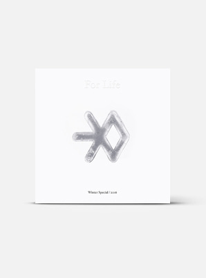 EXO 2016 Winter Special Album - For Life (Kihno Kit)