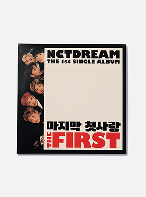 NCT DREAM LP COASTER - THE FIRST