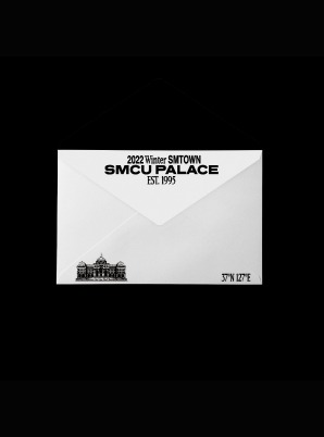 aespa 2022 Winter SMTOWN : SMCU PALACE (GUEST. aespa) (Membership Card Ver.) (SMART ALBUM)